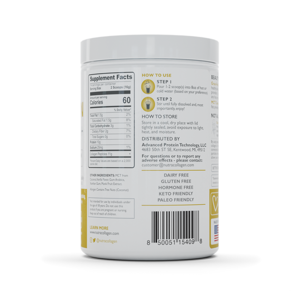 Collagen  PEPTIDES+ Vanilla